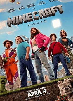 Minecraft: Фільм