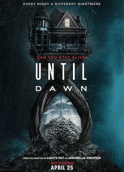 Until Dawn: До світанку